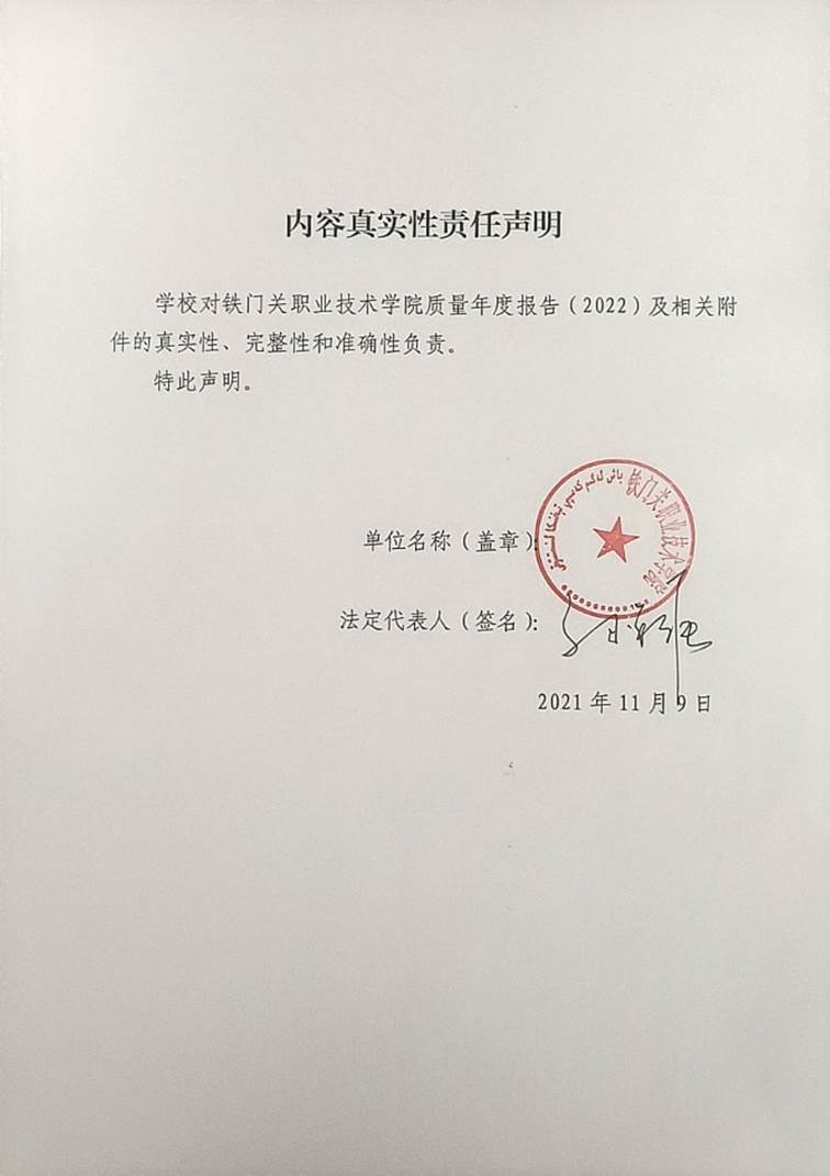 10CC04A79284577CD31D1AEB1086CB95